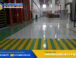 Harga Epoxy Lantai Kantor | Biaya Terjangkau & Terlihat Profesional